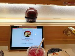 -滨寿司(新街口中央商场店)