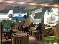 门面-百春原湖南牛肉粉(百联世纪店)