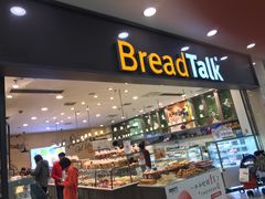 门面-面包新语(滨湖万达店)