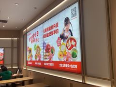 -好人民间小吃·番茄鱼酸菜鱼(木渎悠方店)