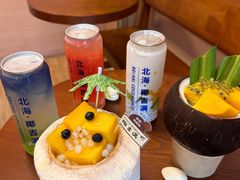 -椰吉满•鲜椰饮品(侨港黑金冠好店)
