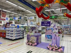 -沃尔玛(前山店)