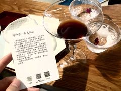 -茶是一枝花泡茶店