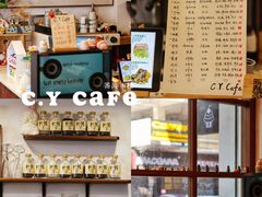-C.Y Cafe