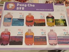 -刘胖子家常菜·蹄花焖藕(江汉路总店)