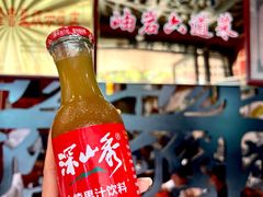 -前堡羊汤岫岩一部(凯隆店)