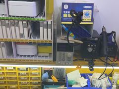 -千米手机电脑维修回收(永清街店)