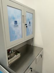 -丰联丽格医疗美容·联合丽格眼整形中心