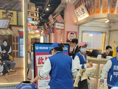 -姜胖胖无限自助烤肉(罗湖宝能店)