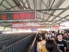 -霍尔果斯国门景区
