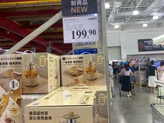 -山姆会员商店(南昌店)