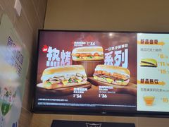 -SUBWAY赛百味(燕莎奥莱店)