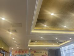 -湛山花园酒店-自助餐厅