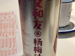 -丹虾|文和友小龙虾·烙锅(陕西路旗舰店)