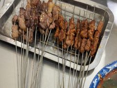 -文文烤肉(大皮院店)