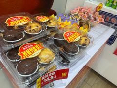 -味多美蛋糕(静安庄店)