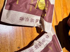 -幸福小串(总店)