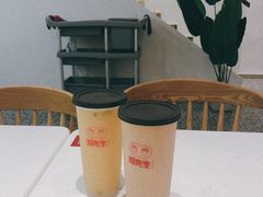 脆波波奶茶-烁先生披萨·儿童餐下午茶(河南岸店)
