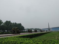-中国航空博物馆