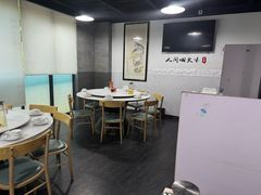 -威海渔村(静安旗舰店)