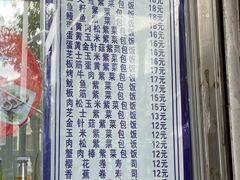 -金三顺紫菜包饭(大商新一百购物广场店)