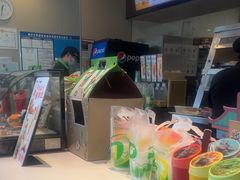-德克士(宝龙天地店)