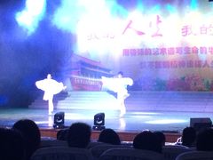 -江西省话剧团经典剧场