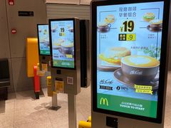 -麦当劳(中山公园龙之梦店)