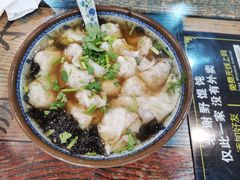 -老谢野馄饨(延安路店)