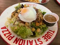-Tubestation站点比萨(高新万达ONE店)