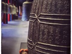 -大钟寺古钟博物馆
