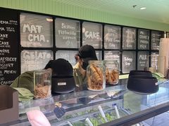 -鹤茶野所(上海首店)