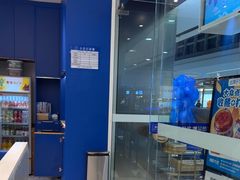 -兰湘子·湘菜小炒(南京江宁万达店)