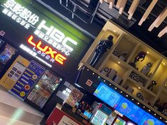 -新影联·华谊兄弟影院(望京店)