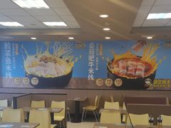 -灵芝妹子海鲜米线(香炉礁山姆店)