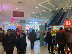 -沈阳HAI乐园