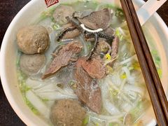 -潮镇老尾牛杂(环城西路店)