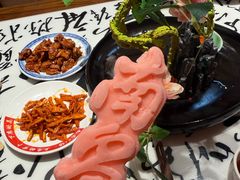 -南昌大饭店·非遗南昌菜(万寿宫店)