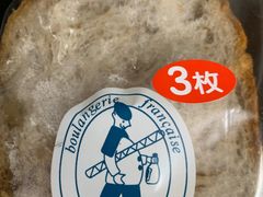 -都恩客(高岛屋百货店)