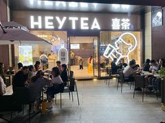 -喜茶(深圳海岸城店)