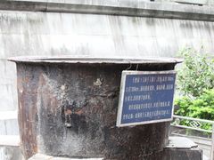 -南华禅寺
