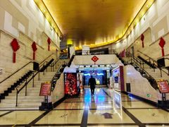 -大光明电影院(南京西路店)