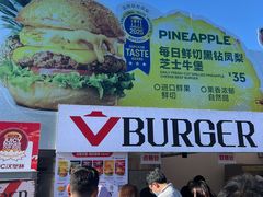 -必胜客(积水潭店)