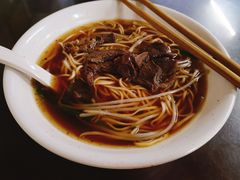 -好成财牛排馆(涂门街总店)