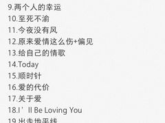 -东莞银行篮球中心