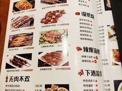 -腰子哥烤串(石佛营炫特店)