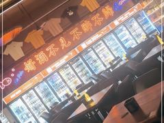 -M99 BEER世界啤酒吧(鸿云悦街店)