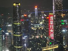 -广州塔晖粤轩中餐厅