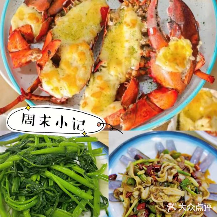 三亚美食｜带你轻松感受海鲜盛宴！