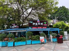 -阳光院坝小龙虾(红牌楼店)